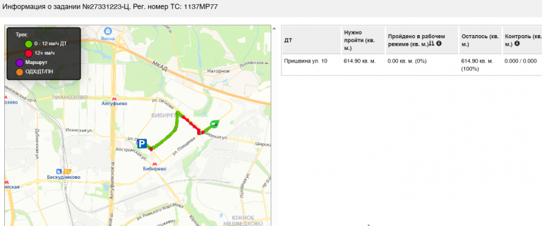 2025 11 15 09 47 31 png