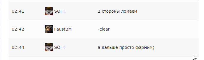 2025 07 11 00 24 12 png