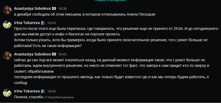 2025 07 23 16 46 11 png