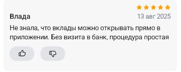 2025 08 13 17 38 44 png