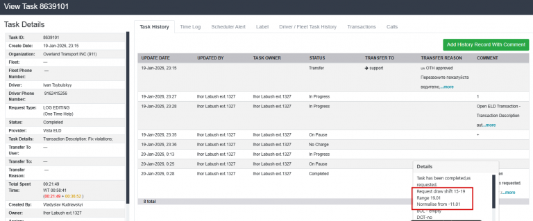 2026 01 20 00 52 31 png