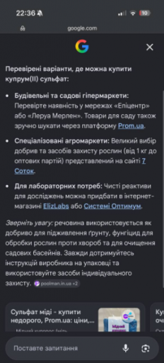 2026 06 16 11 16 25 png