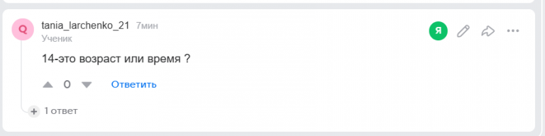 2025 08 03 15 44 03 png