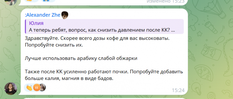 2026 02 20 03 26 49 png