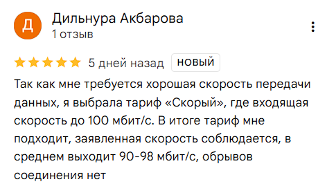 2025 12 04 20 12 30 png