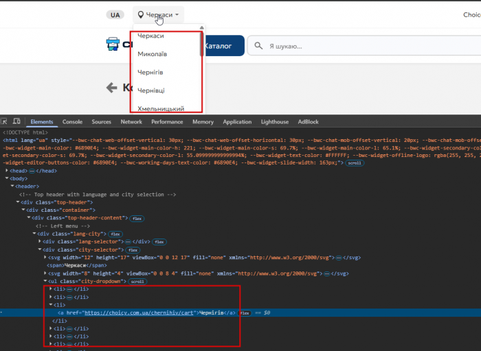 2025 11 04 15 07 31 png