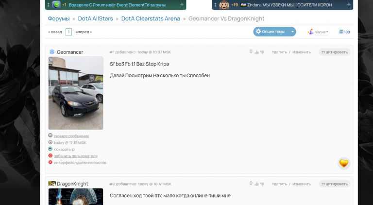 2026 03 12 19 52 37 png