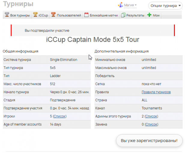 2026 04 12 20 34 30 png