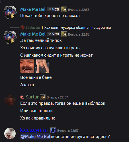 2026 10 24 18 10 26 png