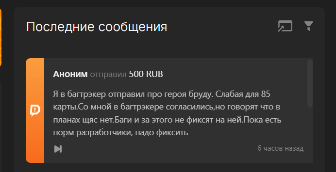 2026 03 23 22 30 45 png