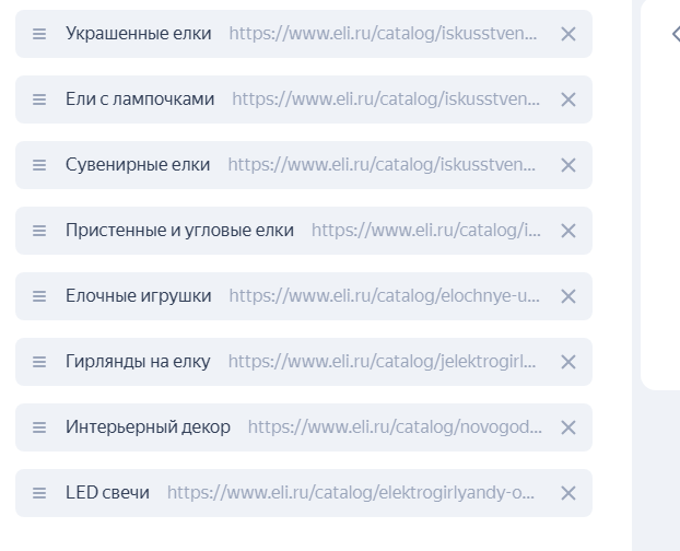 2025 08 22 15 19 29 png