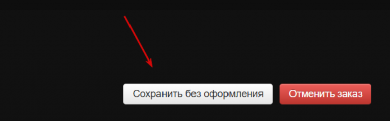 2025 09 22 20 29 35 png