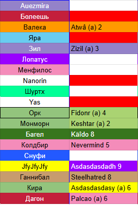 2026 03 28 22 45 34 png