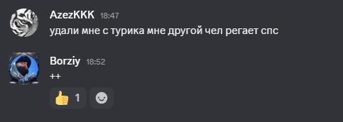 2026 06 20 18 52 51 png