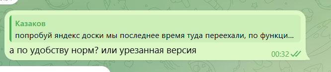 2026 03 25 00 34 08 png