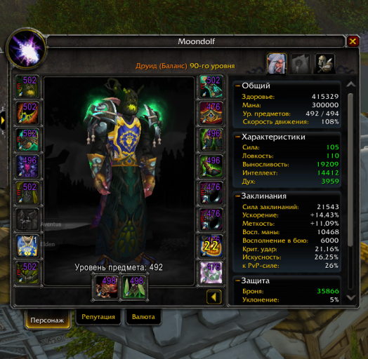 2026 01 19 21 21 03 png