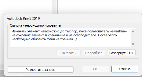 2025 08 12 15 43 26 png
