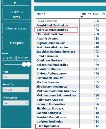 2025 10 30 11 22 35 png