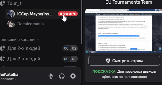 2025 07 09 18 18 31 png