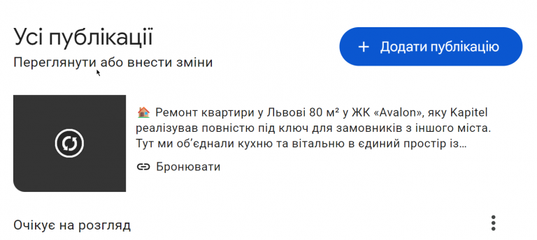 2026 07 15 16 59 08 png