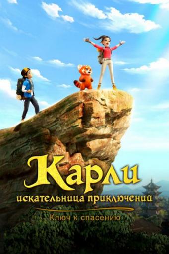 b9fd1e69277147646138e99c0a641a04  новый  jpg