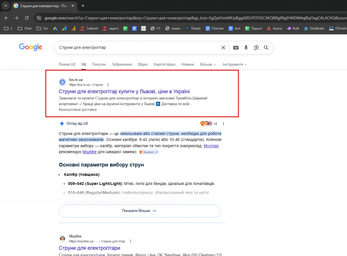 2026 04 08 12 52 32 png