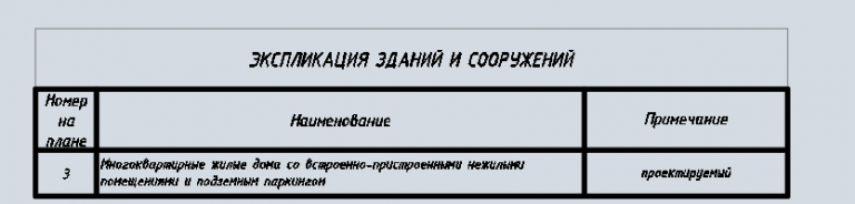 2025 07 14 10 48 17 png