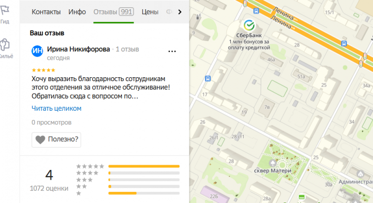 2025 10 22 16 49 21 png