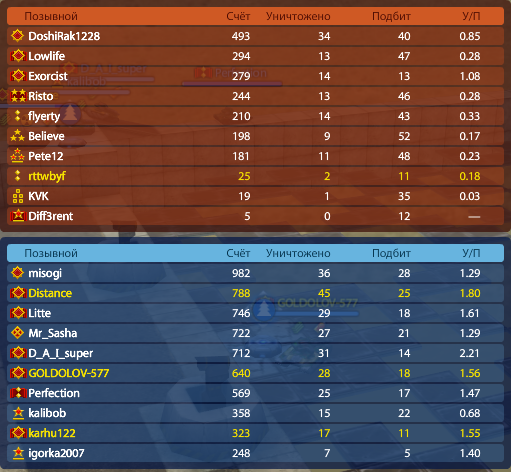 2026 01 02 20 05 34 png