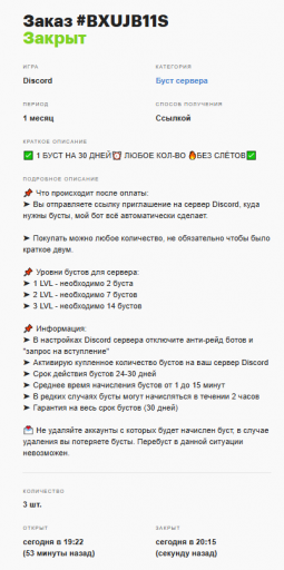 2025 12 20 21 16 46 png