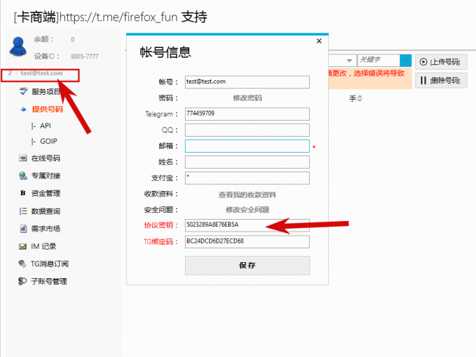 2025 12 12 04 15 11 png