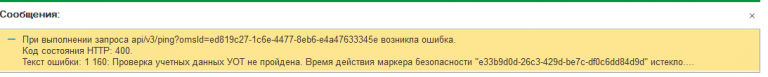 2026 08 26 12 28 08 png
