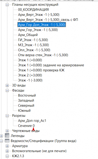 2026 03 30 14 55 20 png