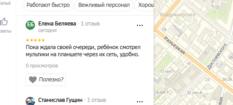 2025 12 14 18 06 54 png