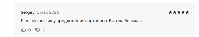 2026 03 06 18 26 57 png