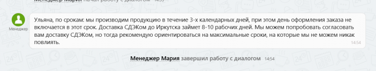 2026 02 09 15 59 47 png