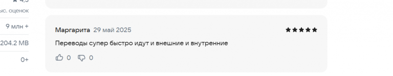 2025 05 29 17 14 15 png