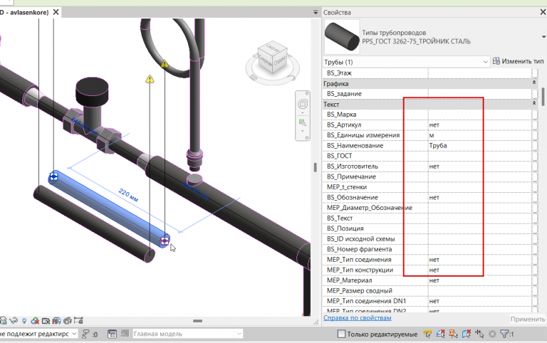 2025 11 06 17 05 47 png