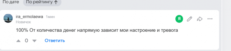 2026 02 01 16 00 41 png