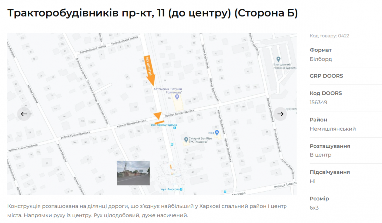 2025 11 04 17 26 02 png