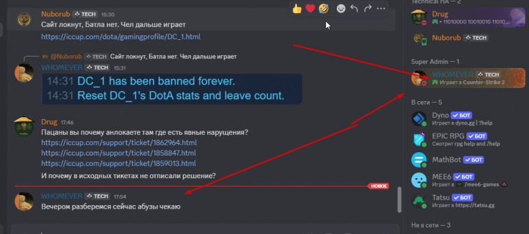 2025 10 23 17 56 14 png