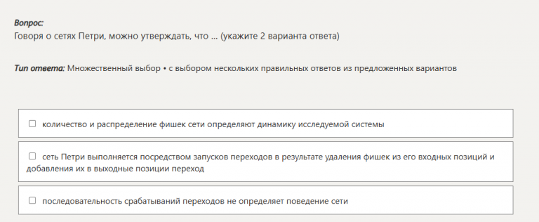 2026 01 10 18 26 50 png