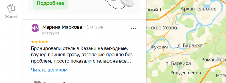 2026 03 09 14 36 48 png