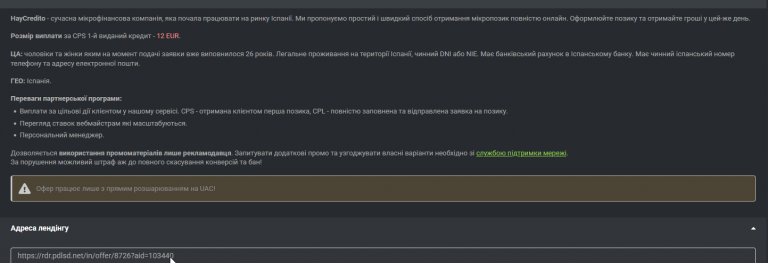 2026 03 10 15 25 00 png