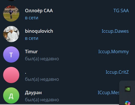 2025 11 23 18 37 21 png