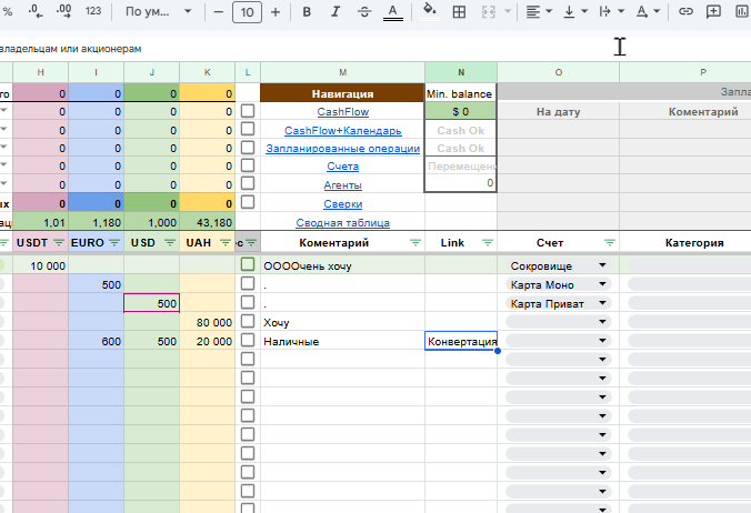 2026 03 03 11 45 45 png