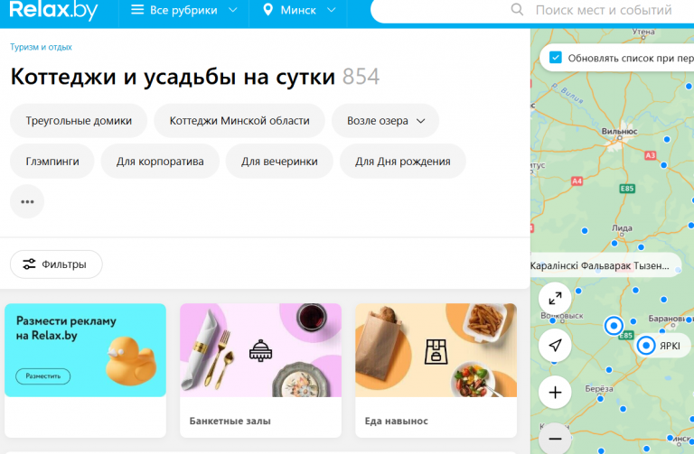 2026 01 30 14 02 11 png