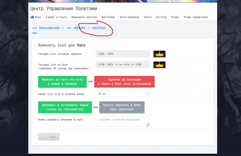 2025 11 20 13 11 47 png