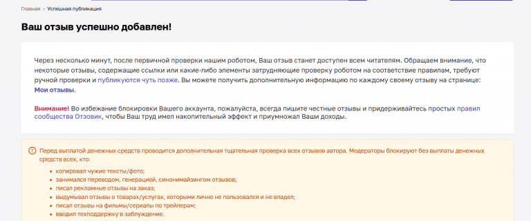 2025 11 28 18 02 04 png