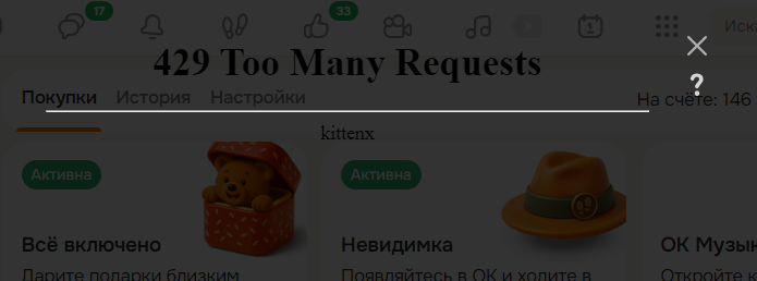 2026 05 04 17 32 06 png